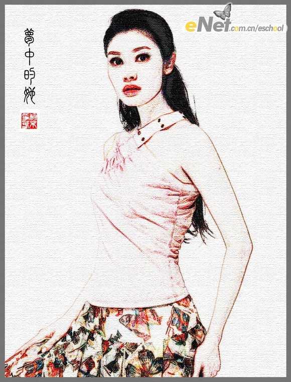Photoshop教程:POP风格的MM肖像画