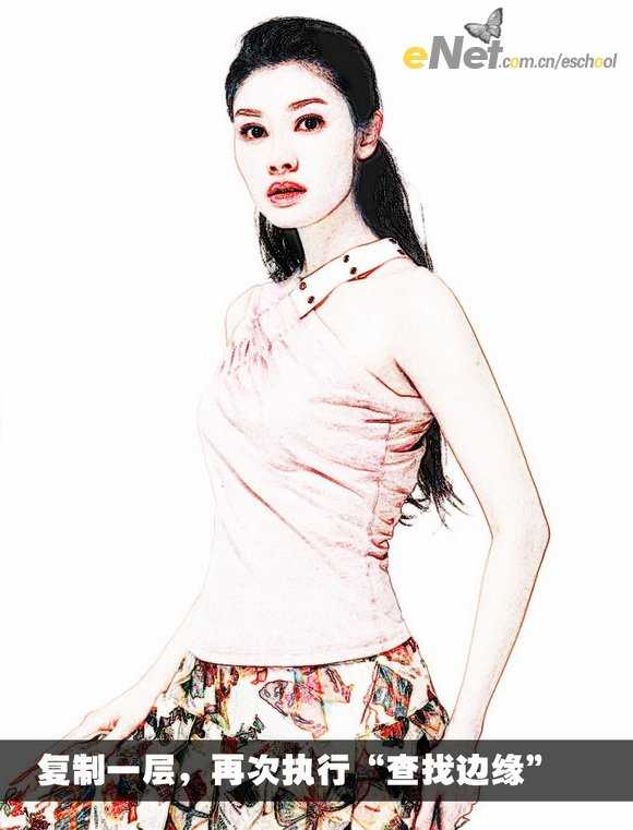 Photoshop教程:POP风格的MM肖像画
