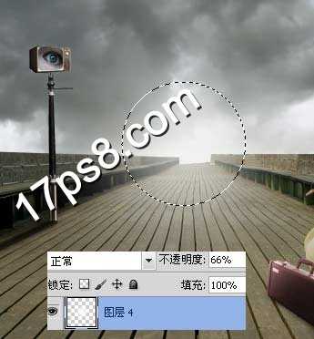 ‘photoshop合成制作出门旅行的天鹅先生‘