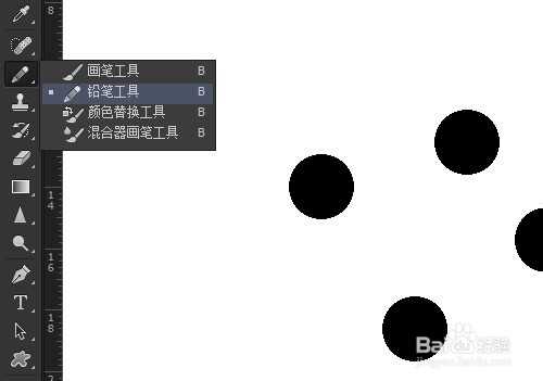 ‘PS笔刷边缘全部成锐利锯齿形状的解决办法