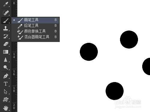 ‘PS笔刷边缘全部成锐利锯齿形状的解决办法