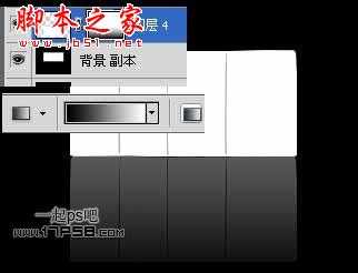‘photoshop设计制作逼真的静物风吹飘动效果‘
