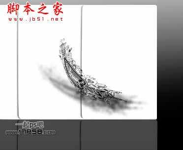 ‘photoshop设计制作逼真的静物风吹飘动效果‘