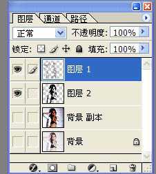 ‘Photoshop快速打造个性文字人像效果‘