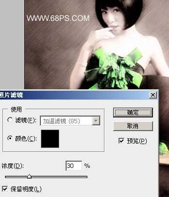 Photoshop制作冷艳非主流照片效果_脚本之家jb51.net转载