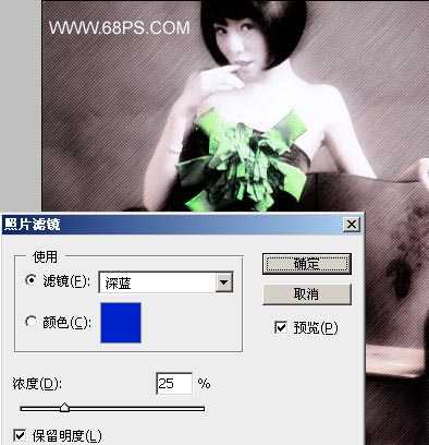 Photoshop制作冷艳非主流照片效果_脚本之家jb51.net转载