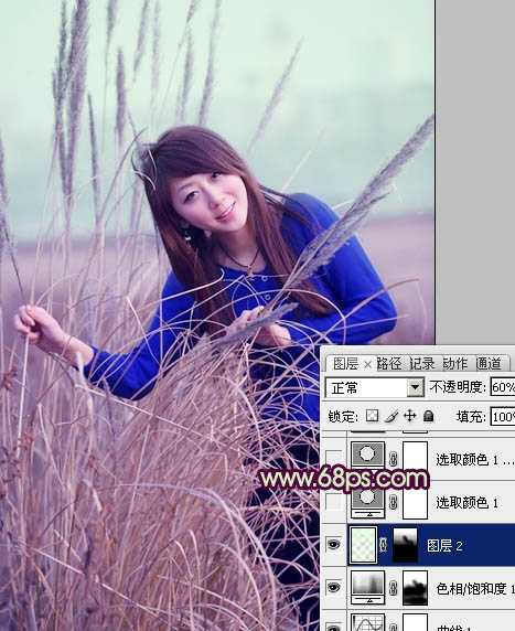 ‘Photosho将外景人物图片添加上流行的日韩淡褐色‘