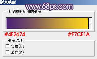 ‘Photoshop将外景婚片调成梦幻的淡紫色‘