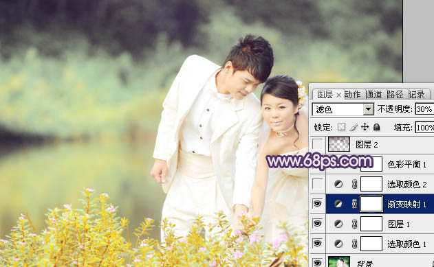 ‘Photoshop将外景婚片调成梦幻的淡紫色‘
