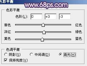 ‘Photoshop将外景婚片调成梦幻的淡紫色‘