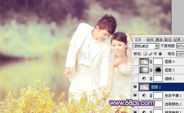 ‘Photoshop将外景婚片调成梦幻的淡紫色‘