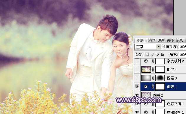 ‘Photoshop将外景婚片调成梦幻的淡紫色‘