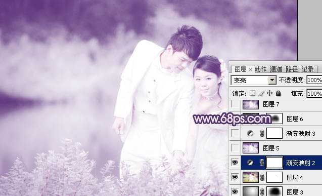 ‘Photoshop将外景婚片调成梦幻的淡紫色‘