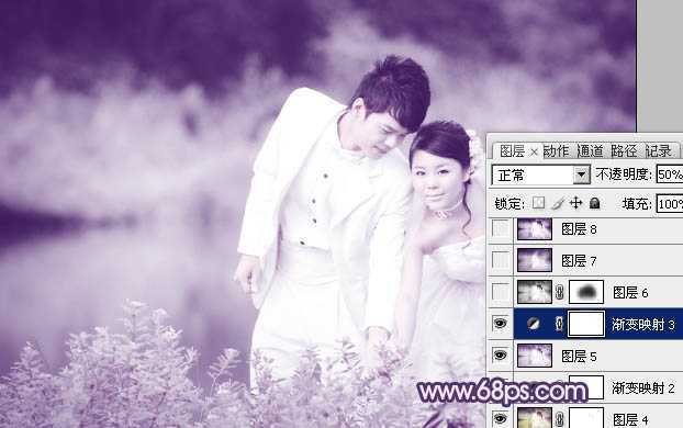 ‘Photoshop将外景婚片调成梦幻的淡紫色‘
