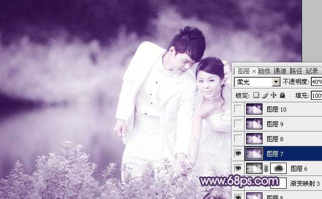‘Photoshop将外景婚片调成梦幻的淡紫色‘