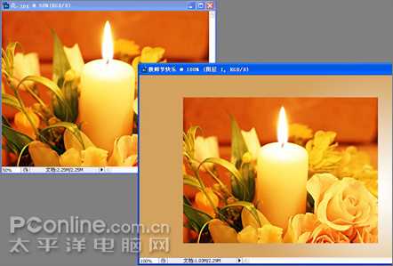 Photoshop轻松设计教师节感恩卡