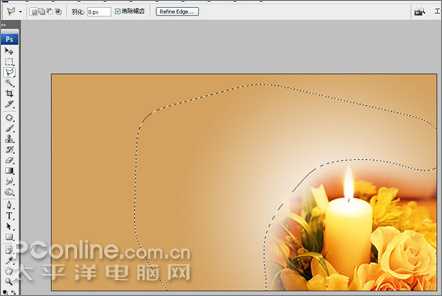 Photoshop轻松设计教师节感恩卡
