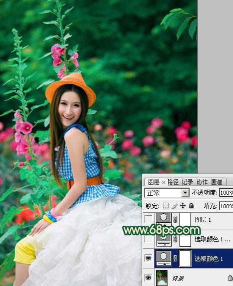 ‘Photoshop为人物写真图片增加甜美的粉橙色效果‘