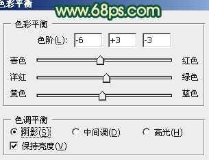 ‘Photoshop为人物写真图片增加甜美的粉橙色效果‘