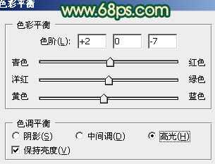 ‘Photoshop为人物写真图片增加甜美的粉橙色效果‘