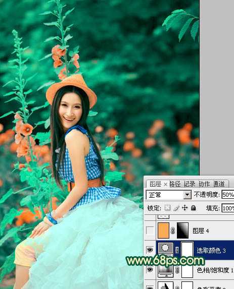 ‘Photoshop为人物写真图片增加甜美的粉橙色效果‘
