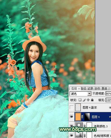 ‘Photoshop为人物写真图片增加甜美的粉橙色效果‘