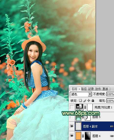 ‘Photoshop为人物写真图片增加甜美的粉橙色效果‘