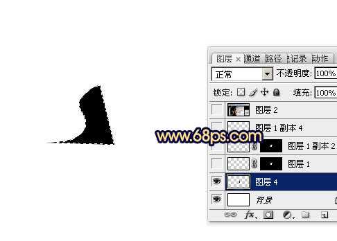 ‘PS利用画笔描边快速制作梦幻的光丝字‘