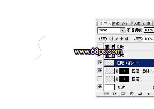 ‘PS利用画笔描边快速制作梦幻的光丝字‘