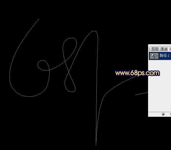 ‘PS利用画笔描边快速制作梦幻的光丝字‘