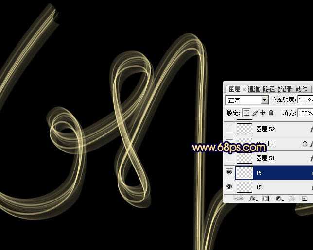 ‘PS利用画笔描边快速制作梦幻的光丝字‘