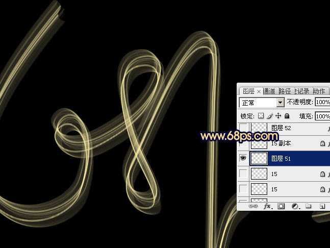 ‘PS利用画笔描边快速制作梦幻的光丝字‘