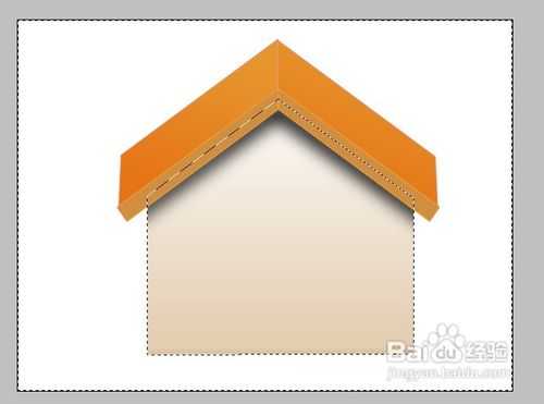 ‘PS钢笔工具制作一个QQ小屋图形‘