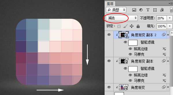 ‘Photoshop制作精细的格子纹理小图标‘
