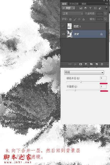 ‘PS利用滤镜及图层叠加将荷花图片制作成逼真的水墨画‘