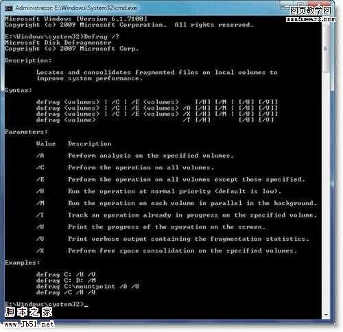 “Defrag/?”显示所有选项 技术分享
