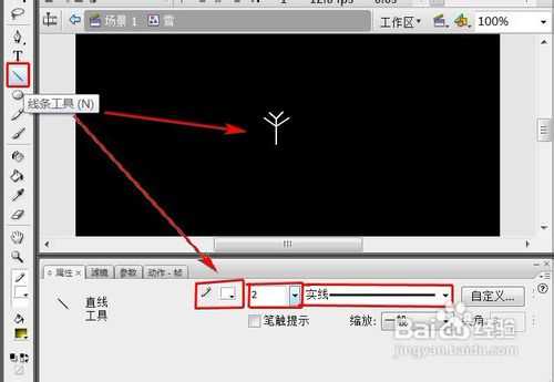 Flash怎样制作下雪的效果