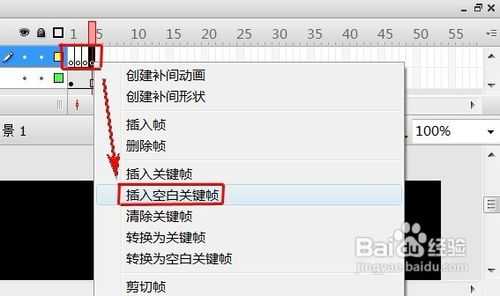 Flash怎样制作下雪的效果