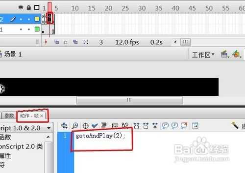 Flash怎样制作下雪的效果