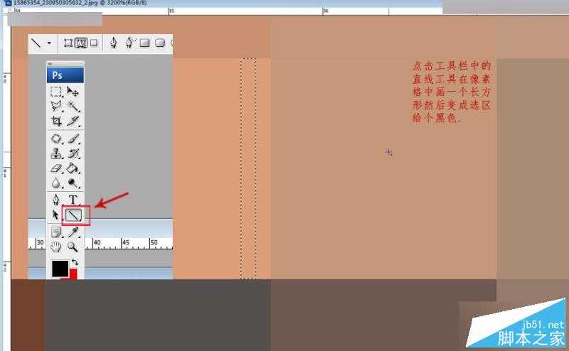 ‘Photoshop制作超酷的3Dmax中马赛克材质效果‘