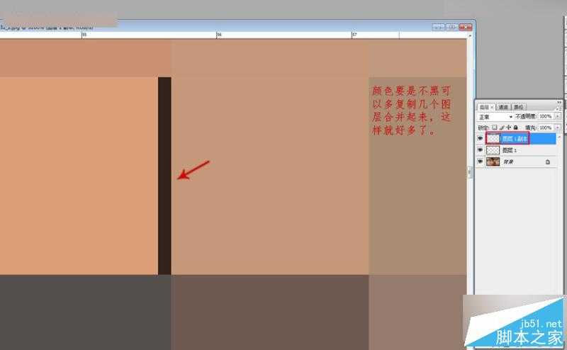 ‘Photoshop制作超酷的3Dmax中马赛克材质效果‘