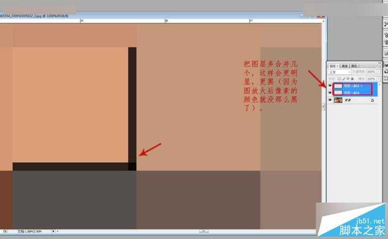 ‘Photoshop制作超酷的3Dmax中马赛克材质效果‘