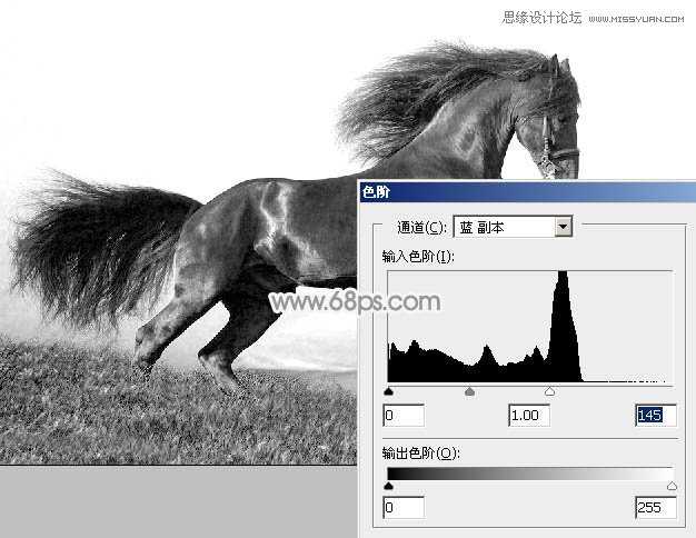 ‘Photoshop将骏马图制作中国风特效水墨效果‘