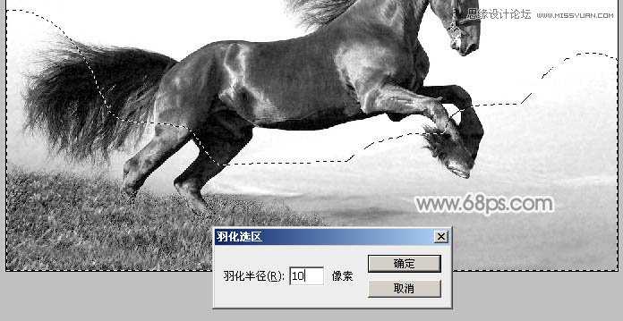 ‘Photoshop将骏马图制作中国风特效水墨效果‘