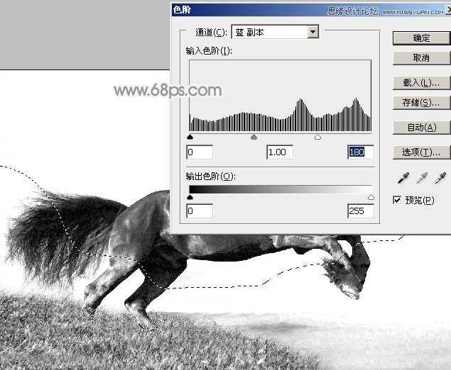 ‘Photoshop将骏马图制作中国风特效水墨效果‘