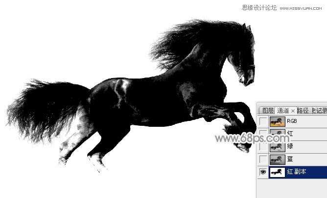 ‘Photoshop将骏马图制作中国风特效水墨效果‘