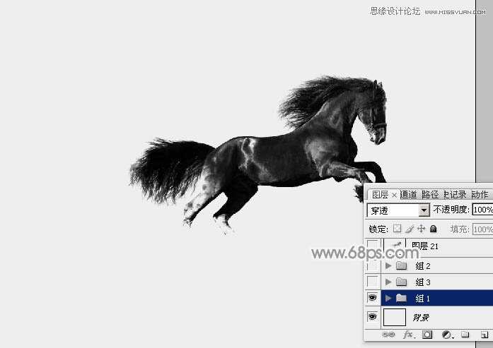 ‘Photoshop将骏马图制作中国风特效水墨效果‘