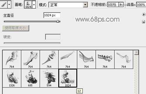 ‘Photoshop将骏马图制作中国风特效水墨效果‘