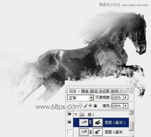‘Photoshop将骏马图制作中国风特效水墨效果‘