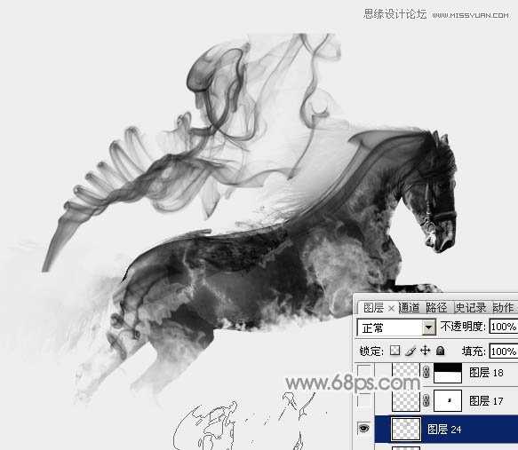 ‘Photoshop将骏马图制作中国风特效水墨效果‘